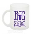 Чашка стеклянная Big sister с сестричкой Фроузен фото