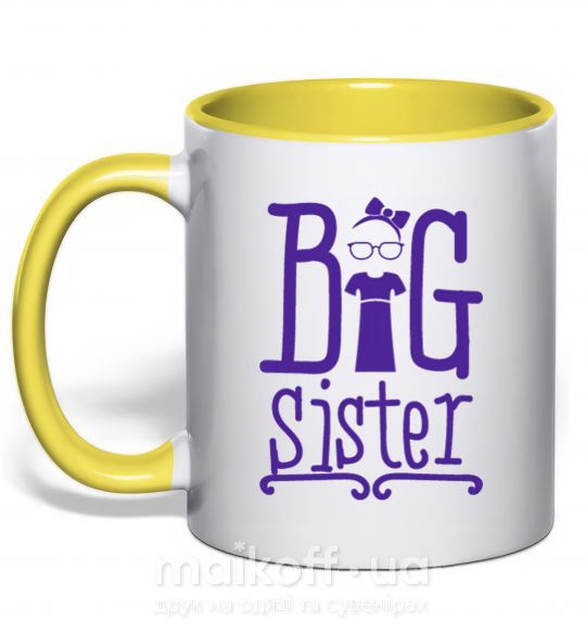 Чашка с цветной ручкой Big sister с сестричкой Солнечно желтый фото