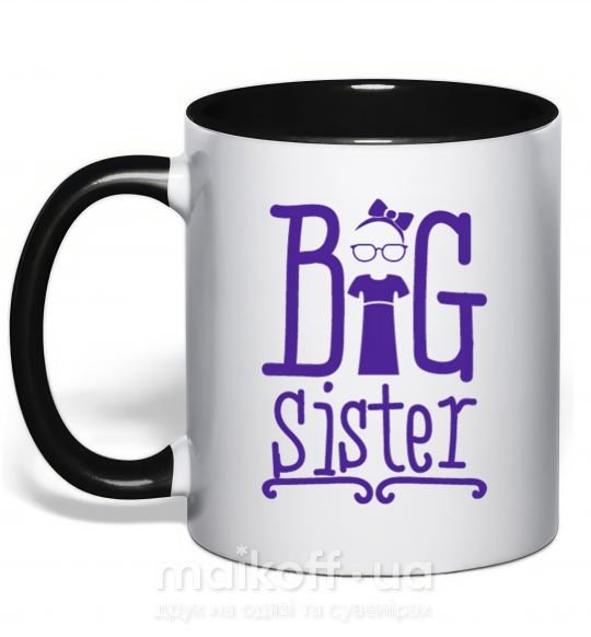 Чашка з кольоровою ручкою Big sister с сестричкой Чорний фото