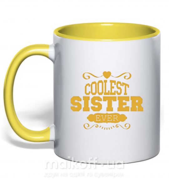 Чашка з кольоровою ручкою Coolest sister ever Сонячно жовтий фото