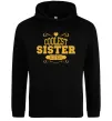 Женская толстовка (худи) Coolest sister ever Черный фото