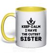 Чашка з кольоровою ручкою Keep calm i have the cutest sister Сонячно жовтий фото