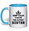 Чашка з кольоровою ручкою Keep calm i have the cutest sister Блакитний фото