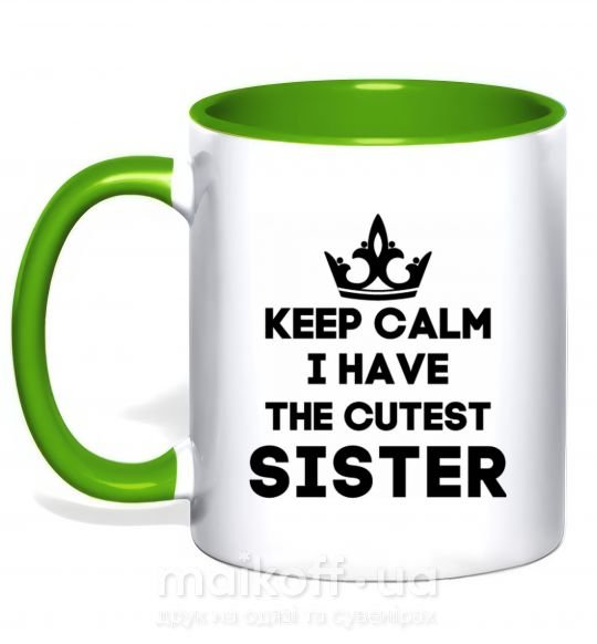 Чашка з кольоровою ручкою Keep calm i have the cutest sister Зелений фото