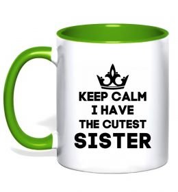 Чашка з кольоровою ручкою Keep calm i have the cutest sister