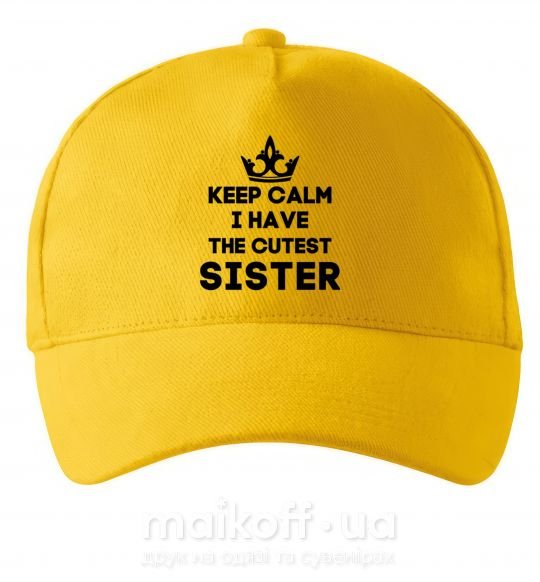 Кепка Keep calm i have the cutest sister Сонячно жовтий фото