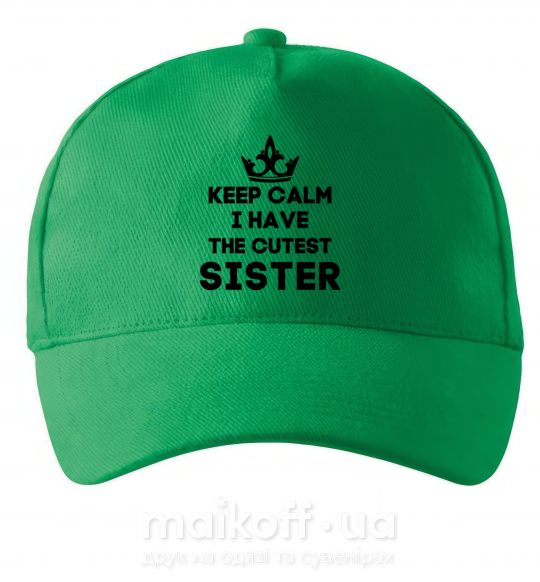 Кепка Keep calm i have the cutest sister Зеленый фото