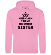 Чоловіча толстовка (худі) Keep calm i have the cutest sister Рожевий фото