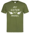 Чоловіча футболка My sister my angel Оливковий фото