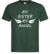 Чоловіча футболка My sister my angel Темно-зелений фото