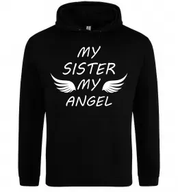 Мужская толстовка (худи)