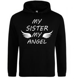Жіноча толстовка (худі) My sister my angel