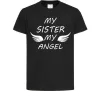 Детская футболка My sister my angel Черный фото