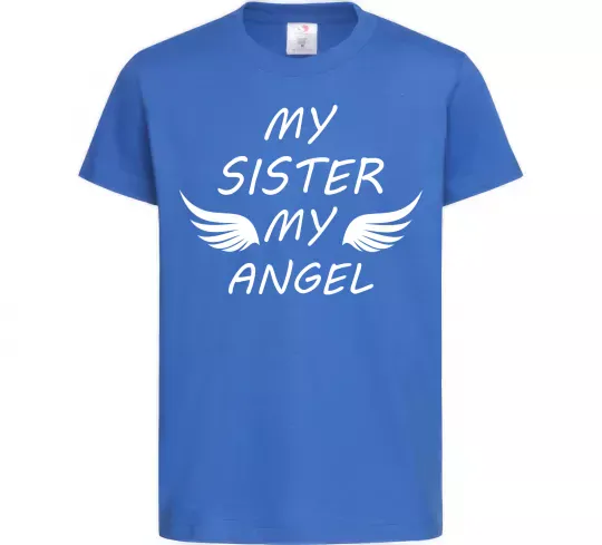 Детская футболка My sister my angel Ярко-синий фото