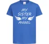 Детская футболка My sister my angel Ярко-синий фото