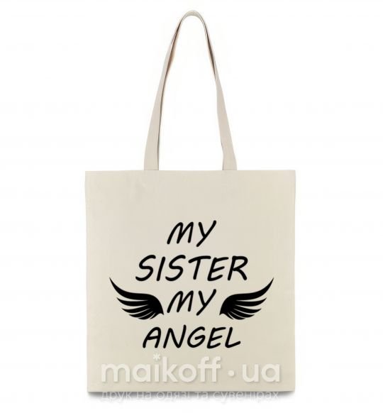 Эко-сумка My sister my angel Бежевый фото
