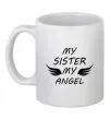 Чашка керамическая My sister my angel Белый фото