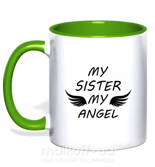Чашка з кольоровою ручкою My sister my angel Зелений фото