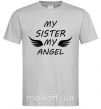 Мужская футболка My sister my angel Серый фото