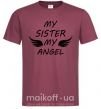 Мужская футболка My sister my angel Бордовый фото