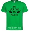 Мужская футболка My sister my angel Зеленый фото