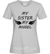 Женская футболка My sister my angel Серый фото