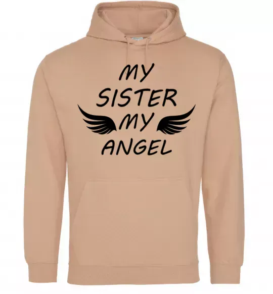 Женская толстовка (худи) My sister my angel Песочный фото