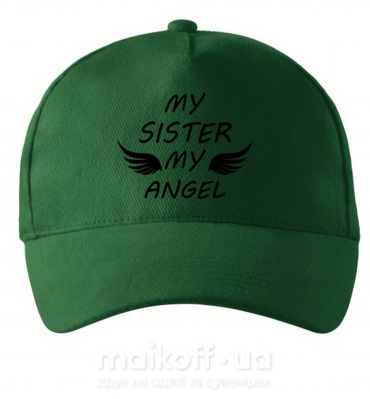 Кепка My sister my angel Темно-зеленый фото
