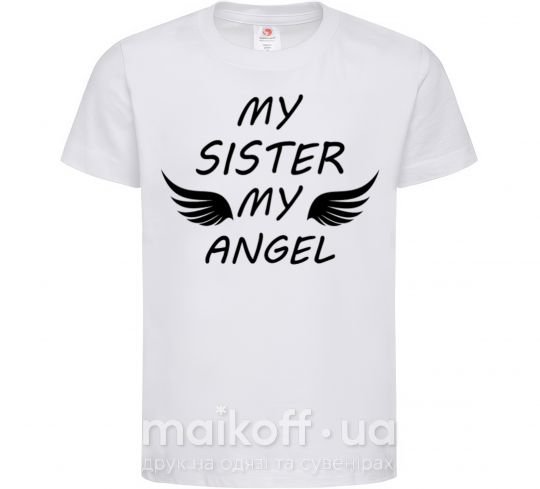 Детская футболка My sister my angel Белый фото