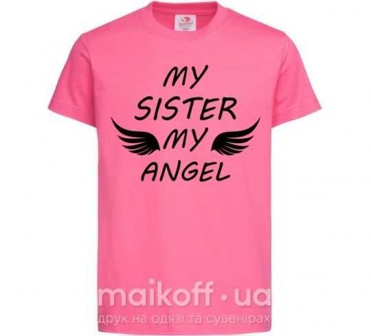 Детская футболка My sister my angel Ярко-розовый фото