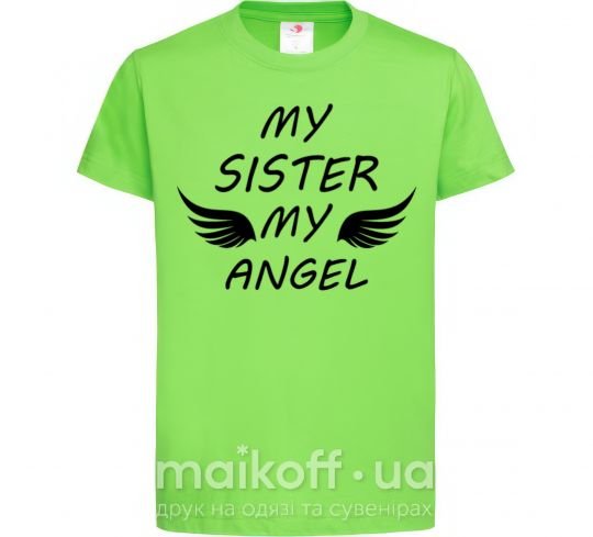 Дитяча футболка My sister my angel Лаймовий фото
