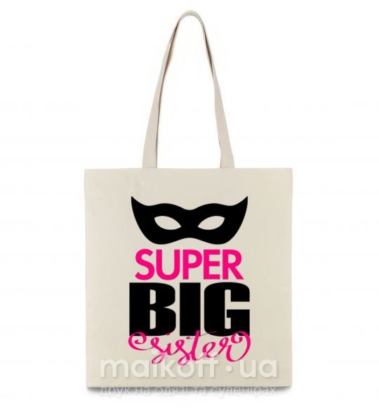 Эко-сумка Super big sister Бежевый фото