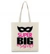 Еко-сумка Super big sister Бежевий фото
