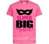Дитяча футболка Super big sister Яскраво-рожевий фото