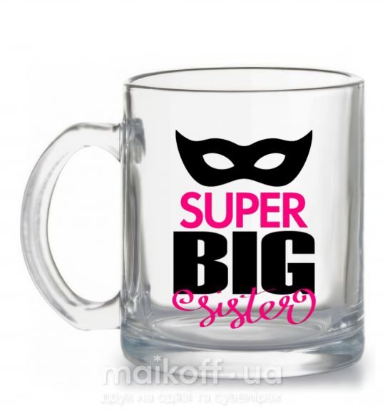 Чашка скляна Super big sister Прозорий фото