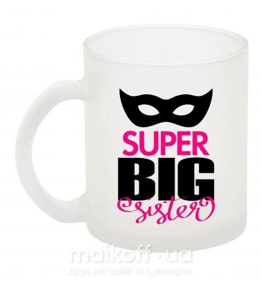 Чашка скляна Super big sister Фроузен фото