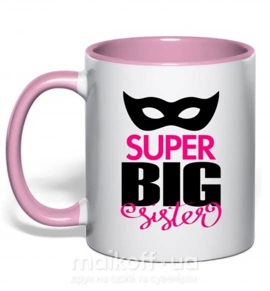Чашка з кольоровою ручкою Super big sister Ніжно рожевий фото