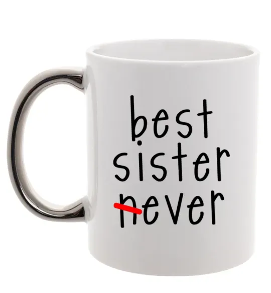 Чашка з кольоровою ручкою Best sister never-ever Срібло фото