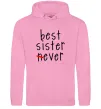 Жіноча толстовка (худі) Best sister never-ever Рожевий фото