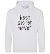 Женская толстовка (худи) Best sister never-ever Серый меланж фото