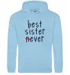 Жіноча толстовка (худі) Best sister never-ever Блакитний фото