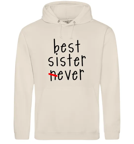Женская толстовка (худи) Best sister never-ever Таш фото
