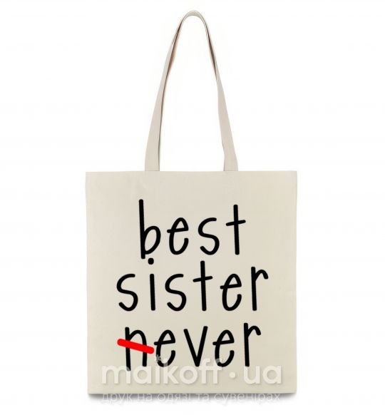 Еко-сумка Best sister never-ever Бежевий фото