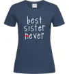 Жіноча футболка Best sister never-ever Темно-синій фото