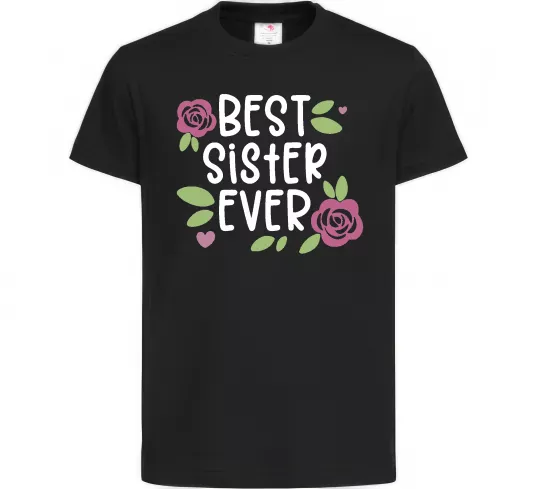 Детская футболка Best sister ever Черный фото