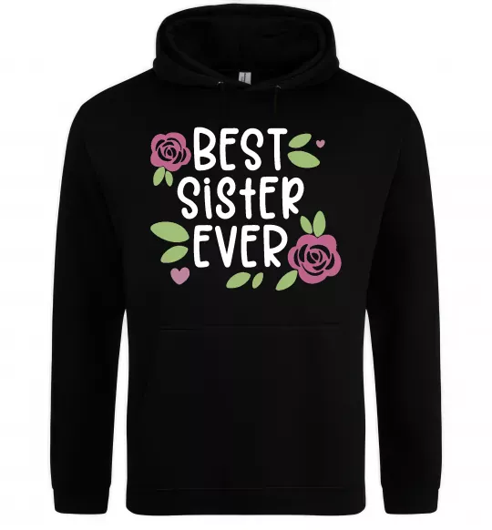 Женская толстовка (худи) Best sister ever Черный фото