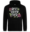 Женская толстовка (худи) Best sister ever Черный Женская толстовка (худи) Best sister ever Черный фото