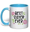 Чашка с цветной ручкой Best sister ever Голубой фото