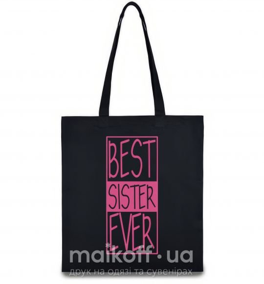 Еко-сумка Best sister ever горизонтальная надпись Чорний фото