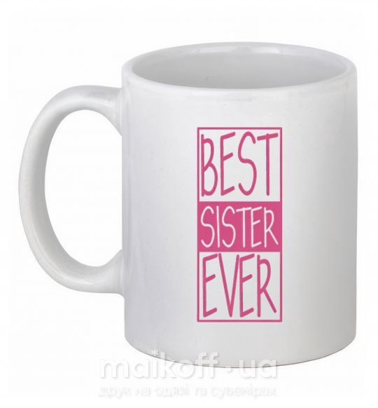 Чашка керамическая Best sister ever горизонтальная надпись Белый фото